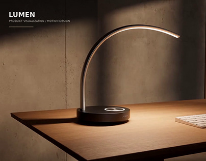 LUMEN — Cinematic Product Visualization & Motion Design — archive reference thumbnail